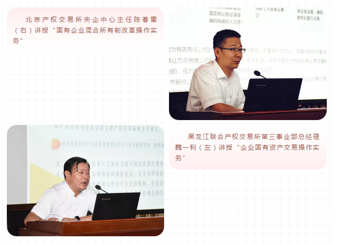 微信截圖_20190824133200.png 微信截圖_20190824133200.png